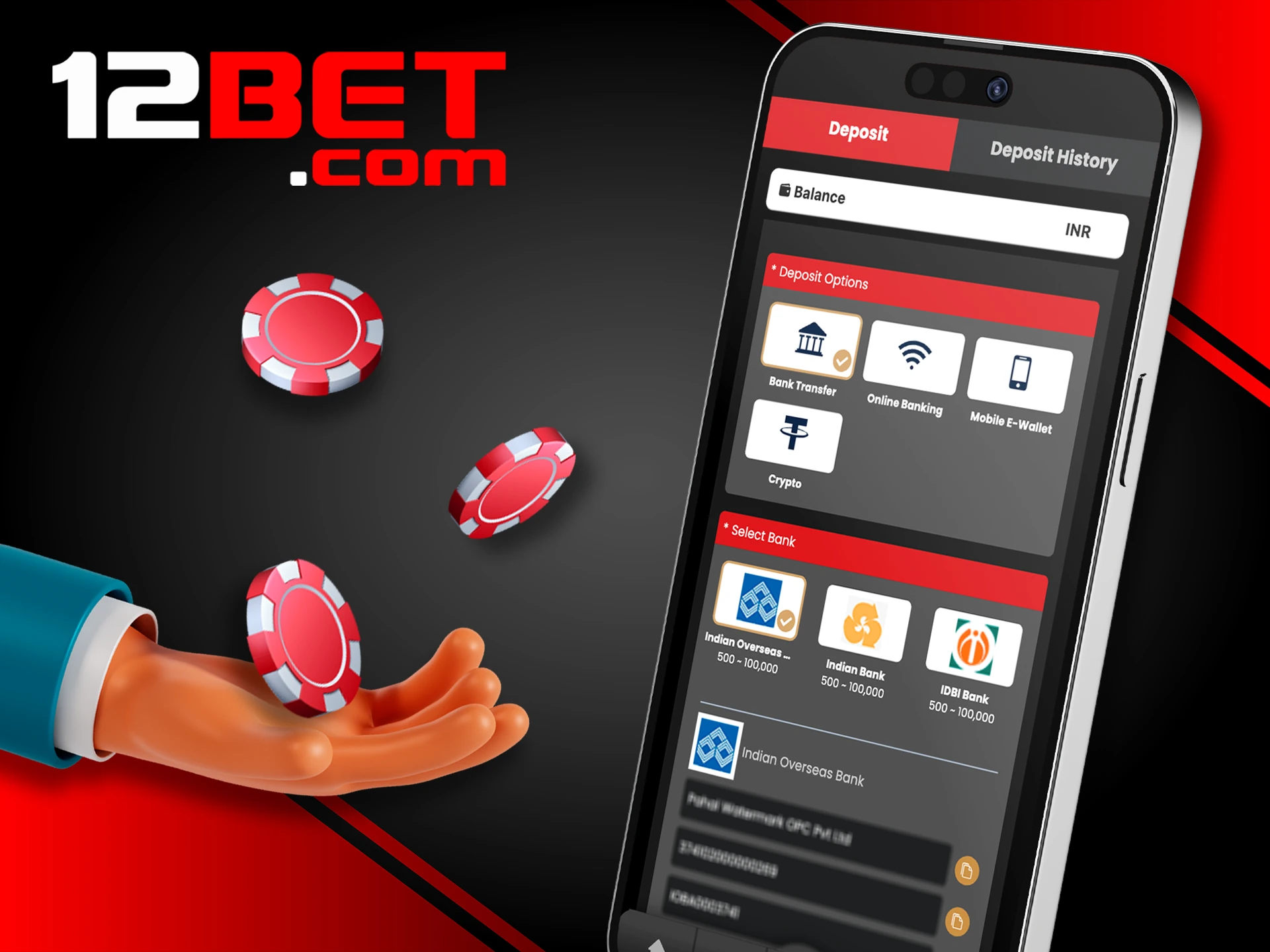Use your smartphone to fund your 12Bet account.