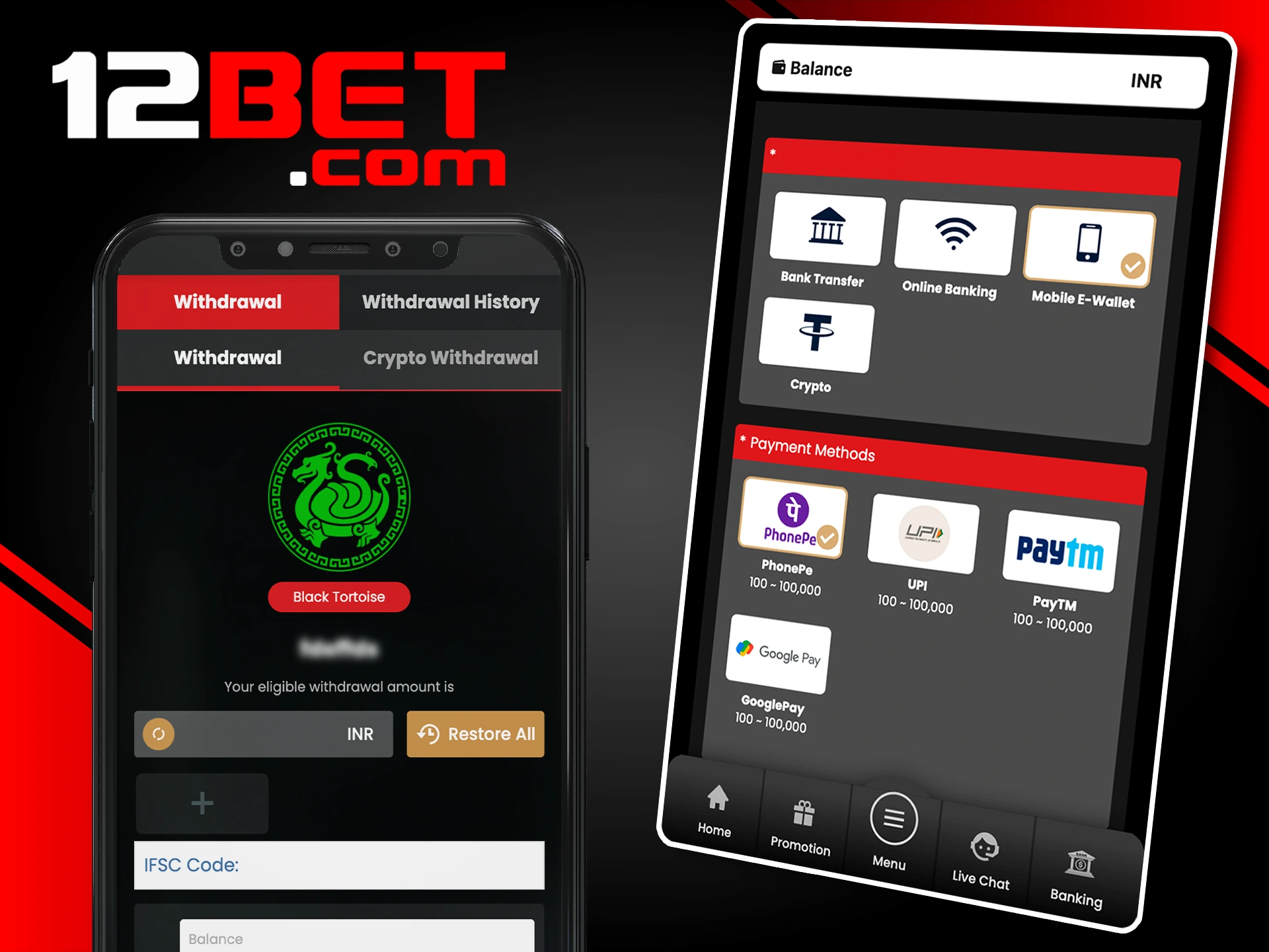 Get instant winnings withdrawals with the 12Bet mobile app.