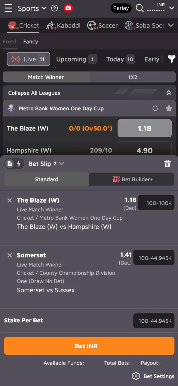 Enter stake and confirm bet at 12Bet.