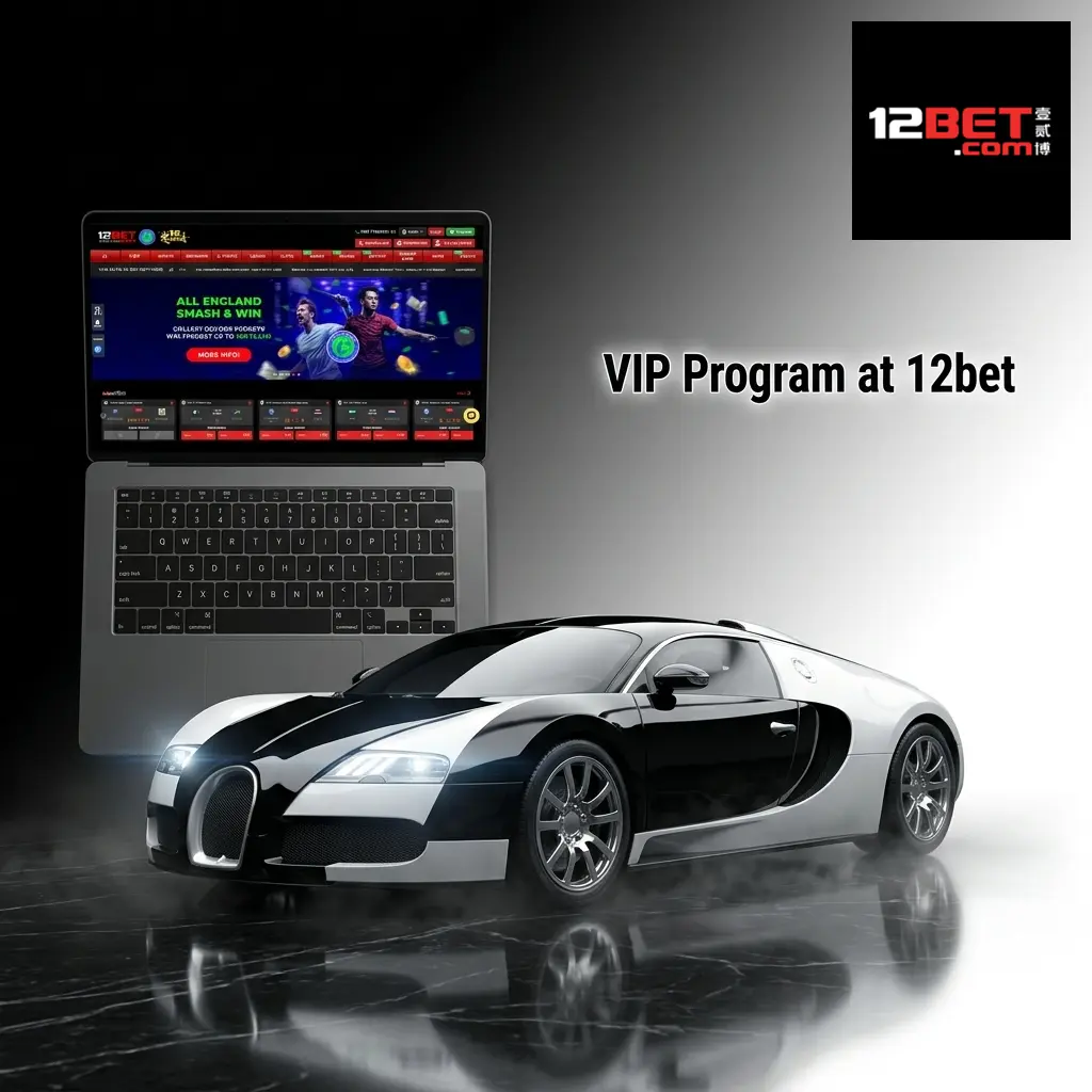 VIP Program at 12bet exclusive rewards loyalty tiers benefits for high-value members